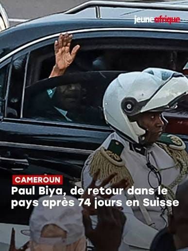 LE CAMEROUN : CHOSE OU PROPRIÉTÉ PRIVÉE ?
